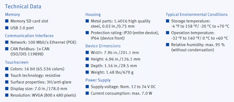 MOTORTECH人机界面模块PowerView3 - MOTORTECH PowerView3 MOTORTECH人机界面模块PowerView3 - MOTORTECH PowerView3