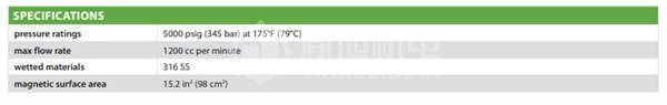 SENTRY磁性陷阱MT-5 - SENTRY MT-5