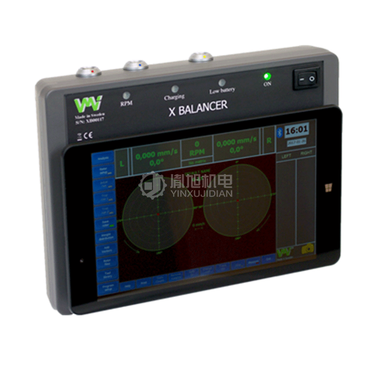 VMI X-BALANCER - VMI平衡器X-BALANCER