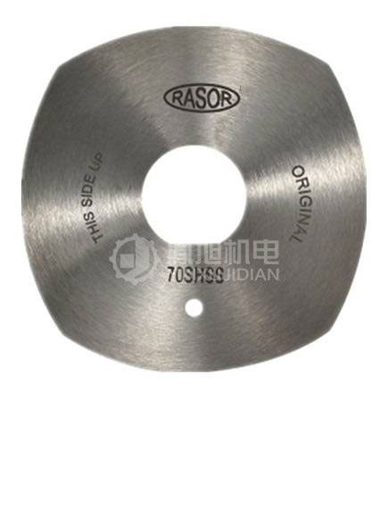 RASOR RALA70SHSS - RASOR刀片RALA70SHSS