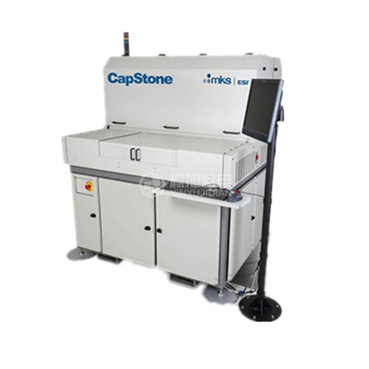 ESI CapStone - ESI激光加工系统CapStone
