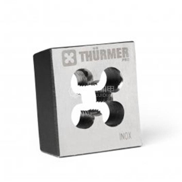 Thürmer 0815C016-64 - Thürmer螺纹切削工具0815C016-64