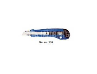 HAHN+KOLB 53643-510 - HAHN+KOLB美工刀53643-510