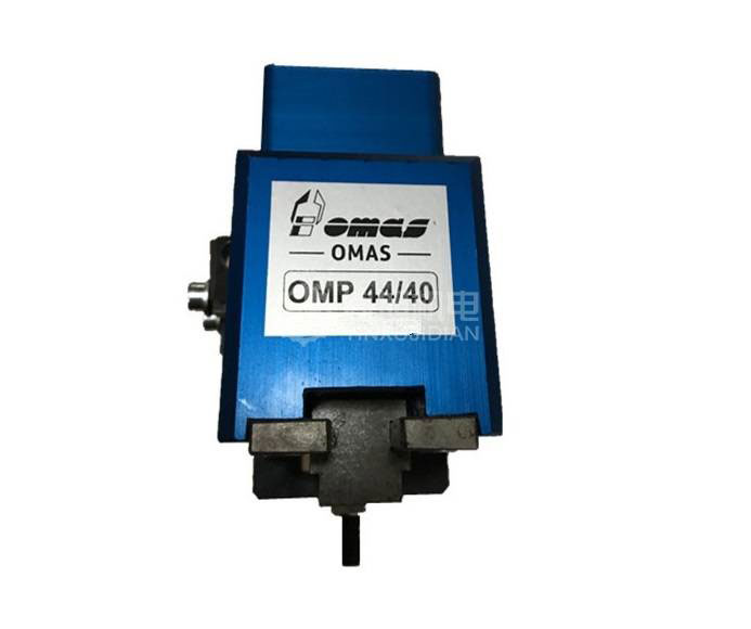 OMAS OMP 44 APER 40 - OMAS气爪OMP40-50-70OMP 44 APER 40  OMP 64 APER 50