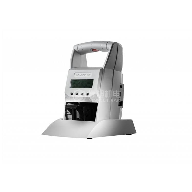 REINER jetStamp 990 - REINER打印机jetStamp 990