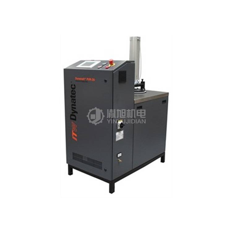 ITW DYNATEC Dynamelt PUR - ITW DYNATEC袋式熔化器