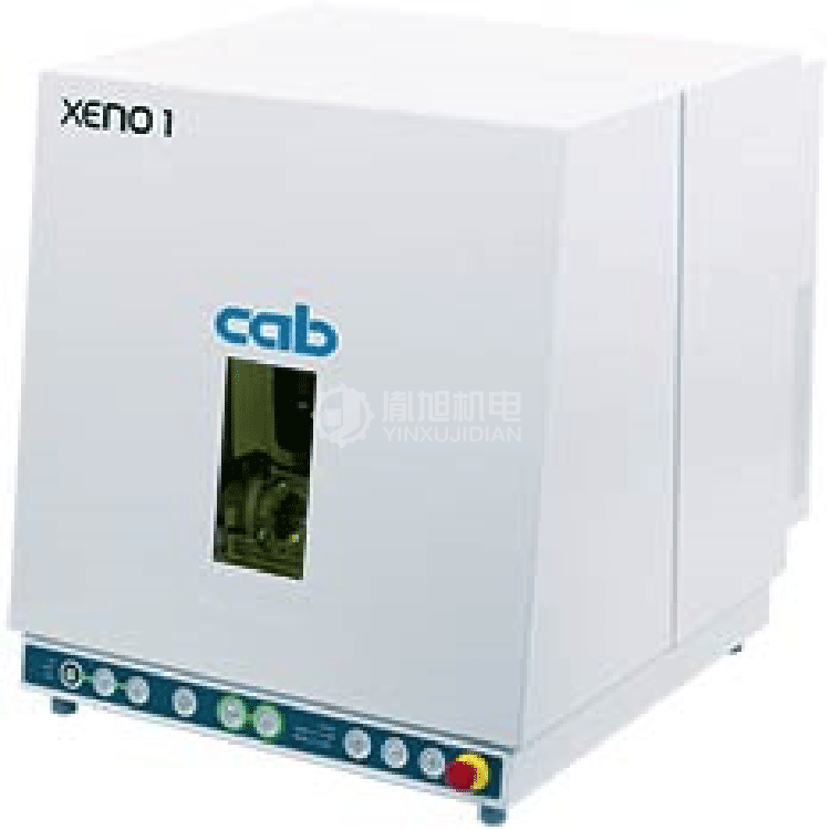 CAB XENO 1 - CAB激光打标机XENO 1
