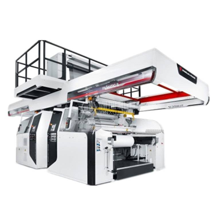 WINDMOLLER HOLSCHER VAREX II - WINDMOLLER HOLSCHER吹膜生产线VAREX II