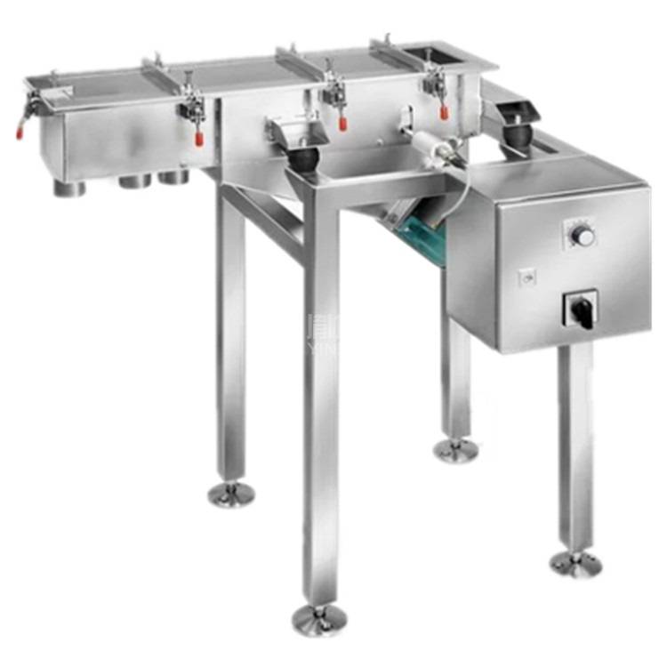 HAVER BOECKER HAVER DMS - HAVER BOECKER筛选机器HAVER DMS