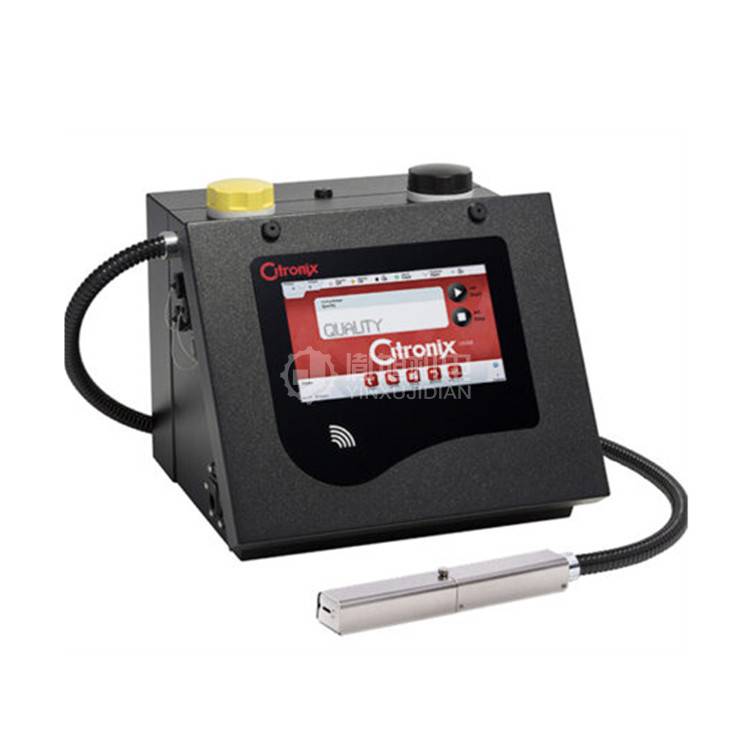 CITRONIX CI5200 - CITRONIX打印机CI5200
