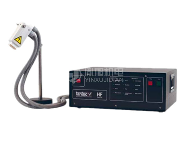 TANTEC SpotTEC 2 head - TANTEC电晕设备SpotTEC 2 head