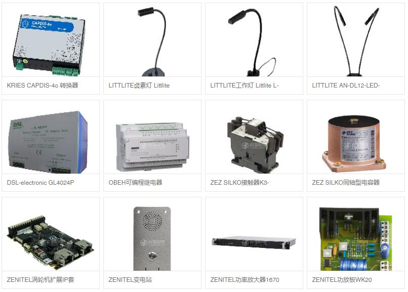 铰刀：什么是铰刀？铰刀的应用领域