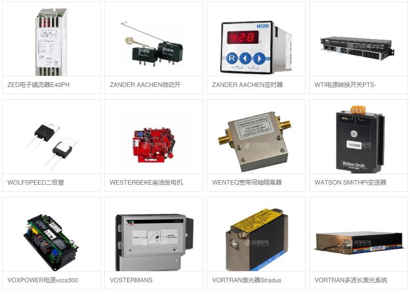 离合器:什么是离合器?离合器的应用领域 离合器:什么是离合器?离合器的应用领域