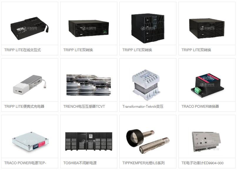 质量流量计：什么是质量流量计？质量流量计使用注意事项