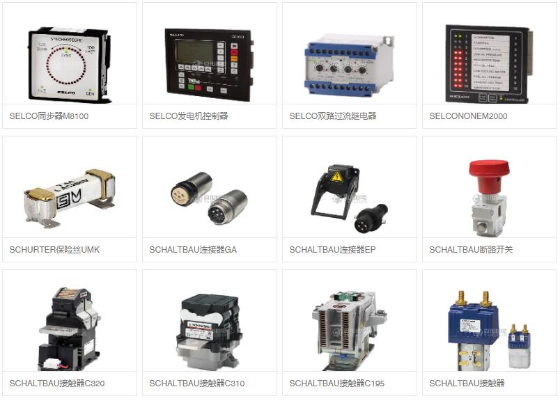 速度显示器:什么是速度显示器?速度显示器的工作原理 速度显示器:什么是速度显示器?速度显示器的工作原理
