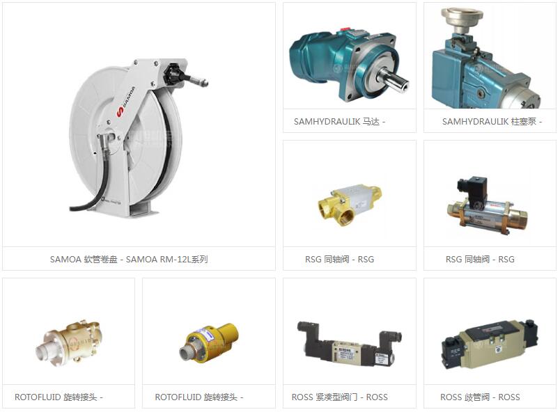 HORST No 020904 HORST No 020904