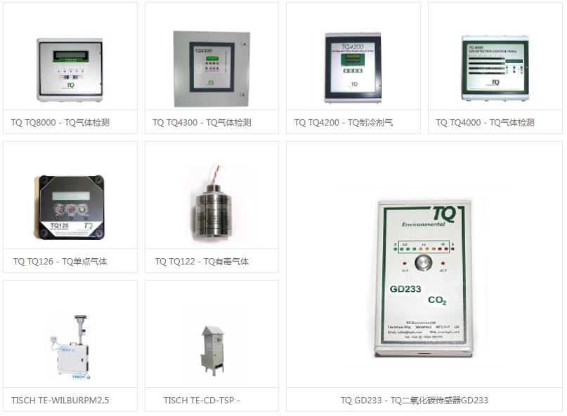 ALMATEC E15TTT