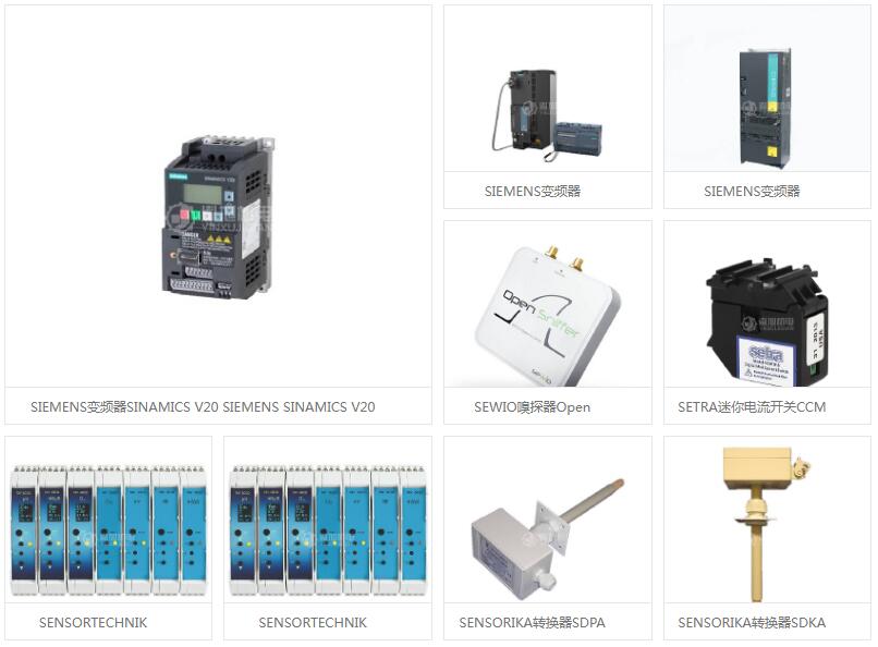 JORDAN VALVE 60HF SN 1160080A