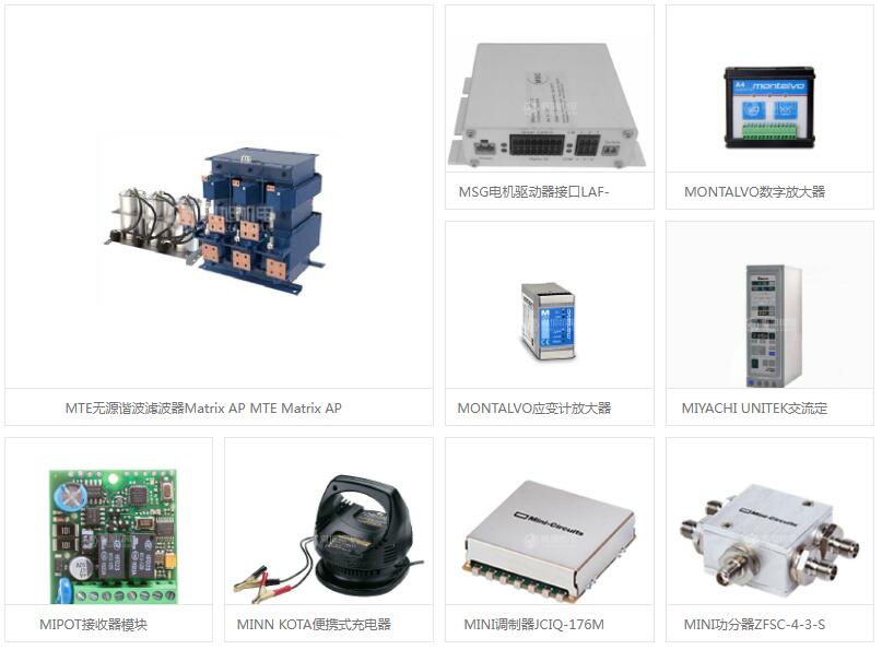 EPSON ERC-09