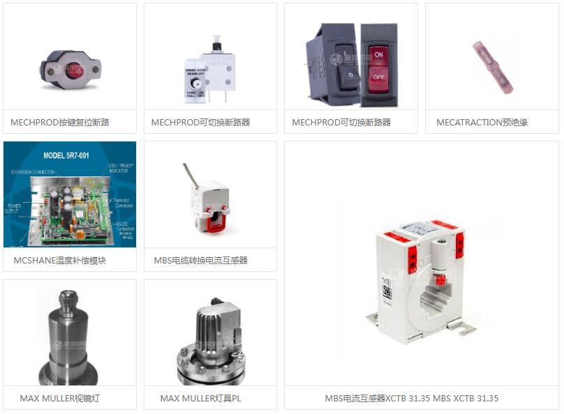 AWH TANKO S20 No.66502A1001231