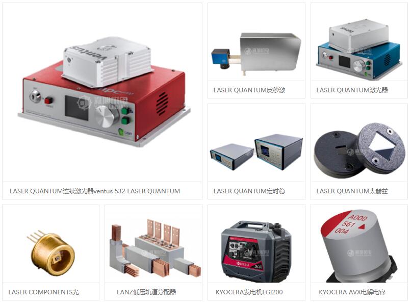 OMFB HDT ISO 108 D（R）