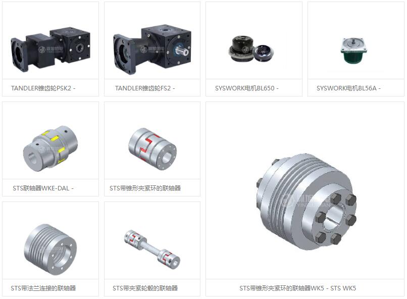 FEC FB35S-C-AS-P15