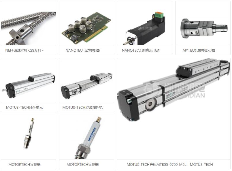 FOWLER 55-623-286 800N