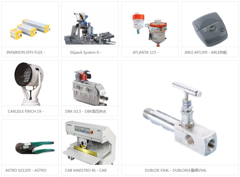 PRICE PUMP CD100AI-400-6A211-E-PEO