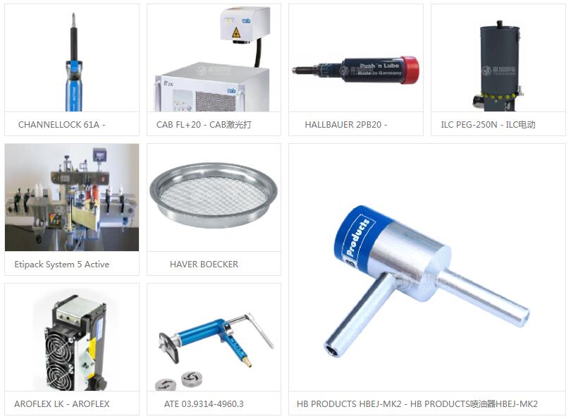 GLUAL KI-50 22X90-C303-1-A-A-M-30-E
