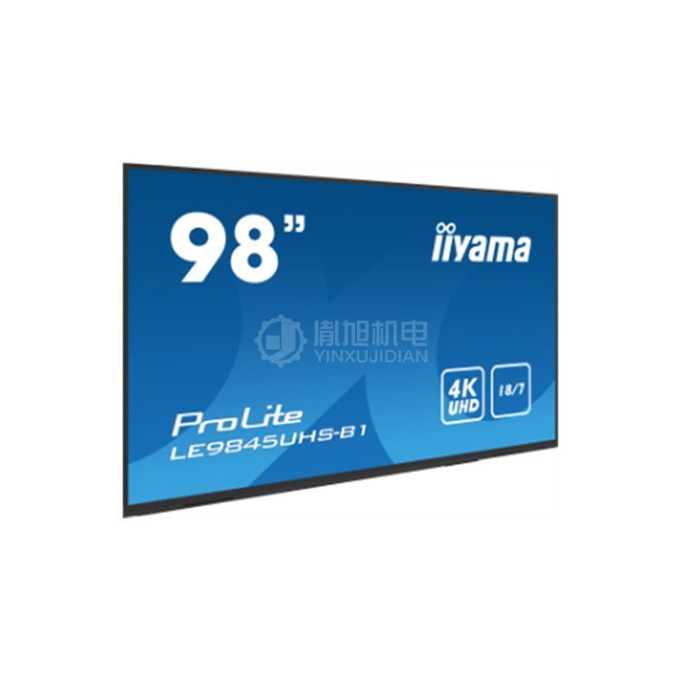 IIYAMA显示屏PROLite LE9845UHS-B1