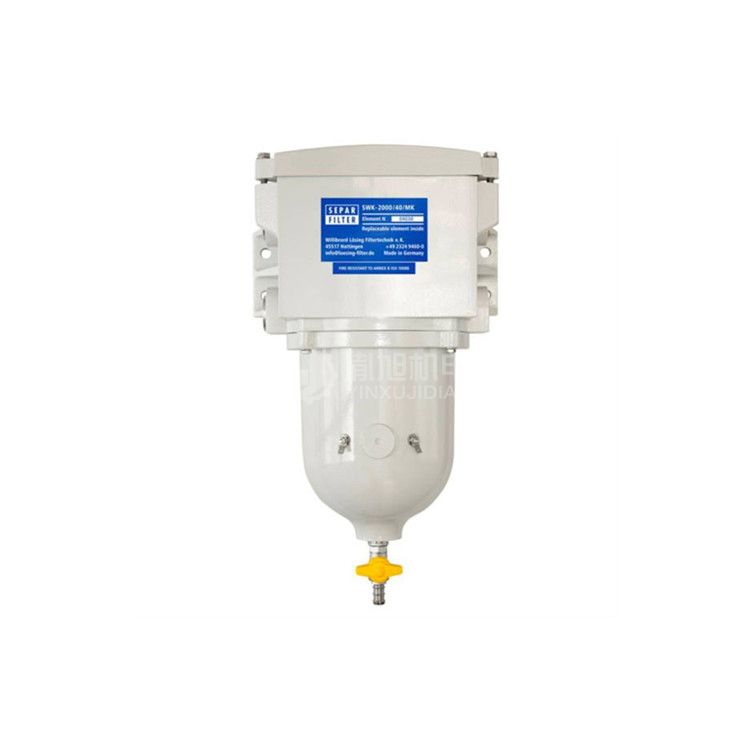 SEPAR 油水分离器 - SEPAR swk-2000 40