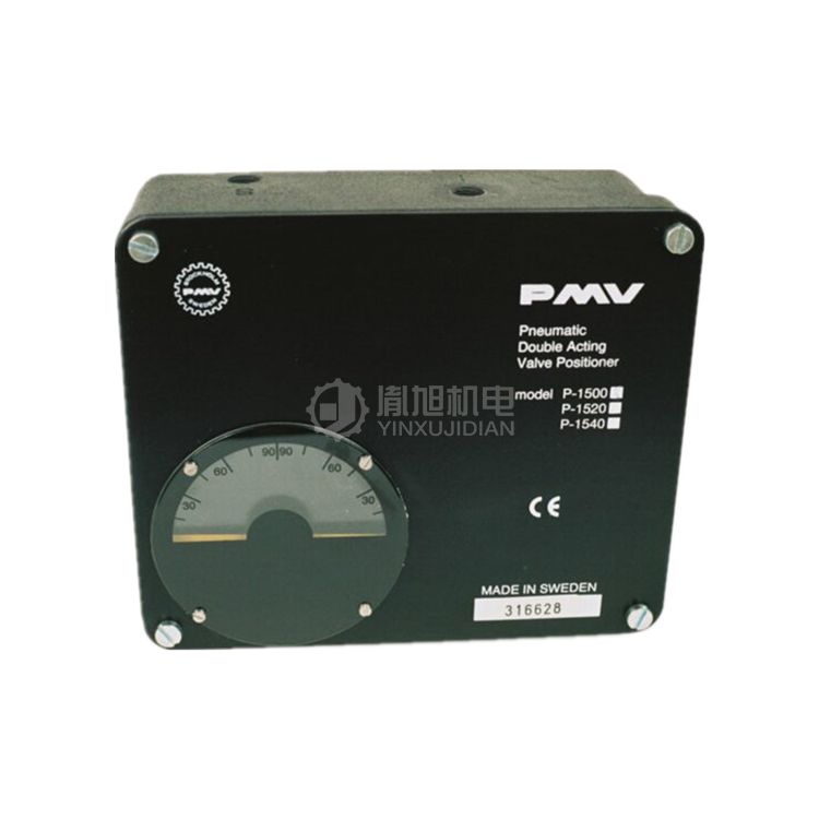 PMV 定位器 - PMV P1500